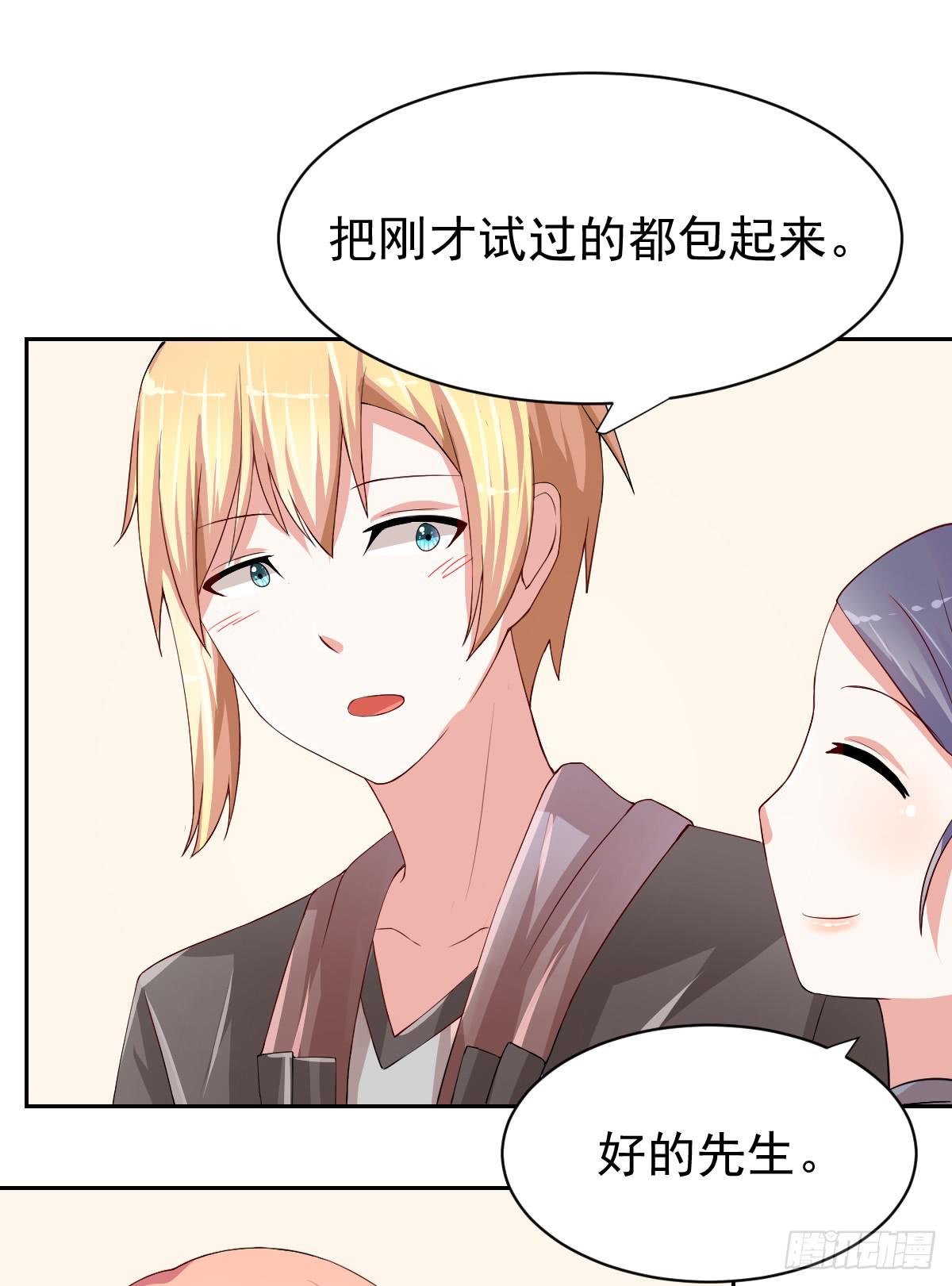 第二十一话(1/2)-第22话