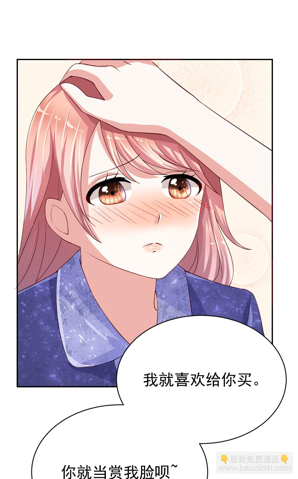 第二十一话(1/2)-第22话