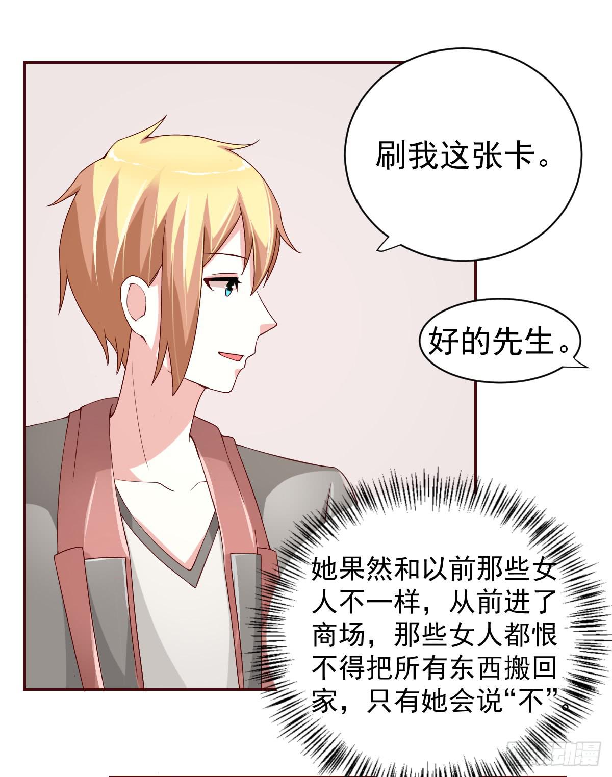 第二十一话(1/2)-第22话