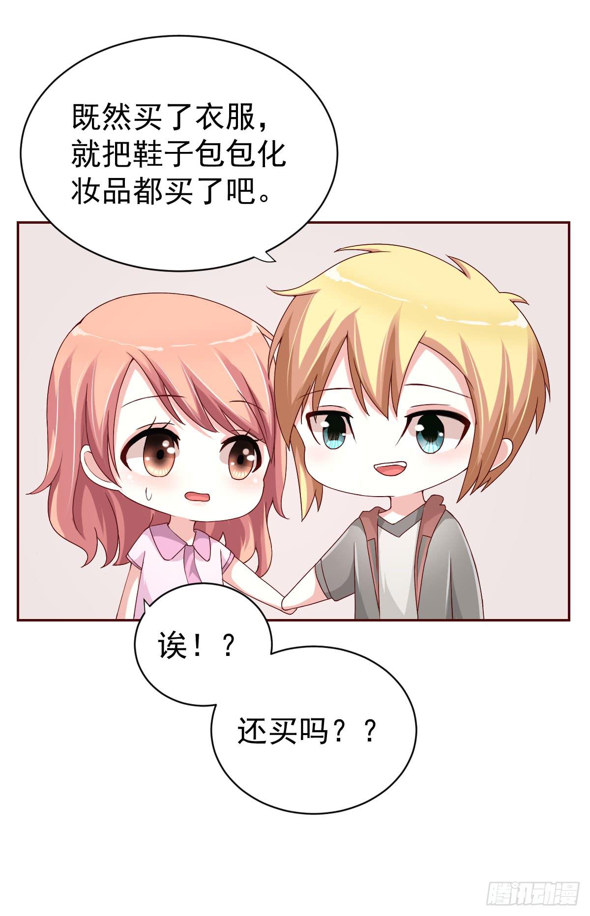 第二十一话(1/2)-第22话