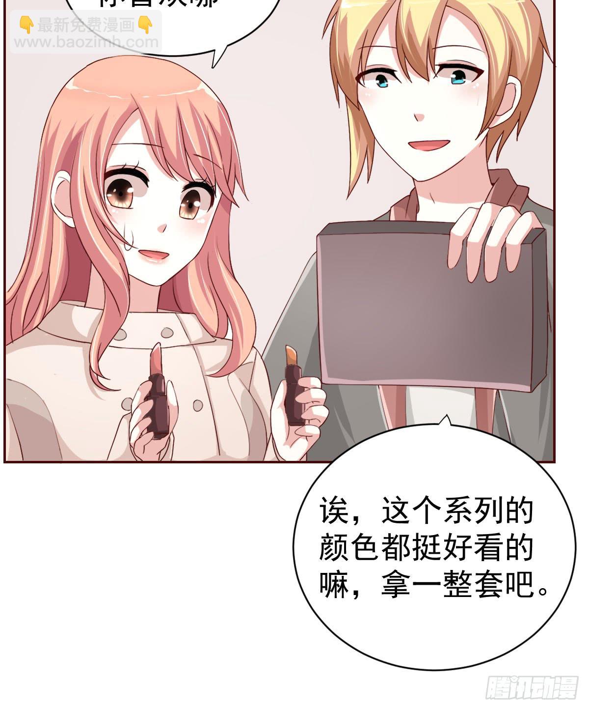 第二十一话(1/2)-第22话