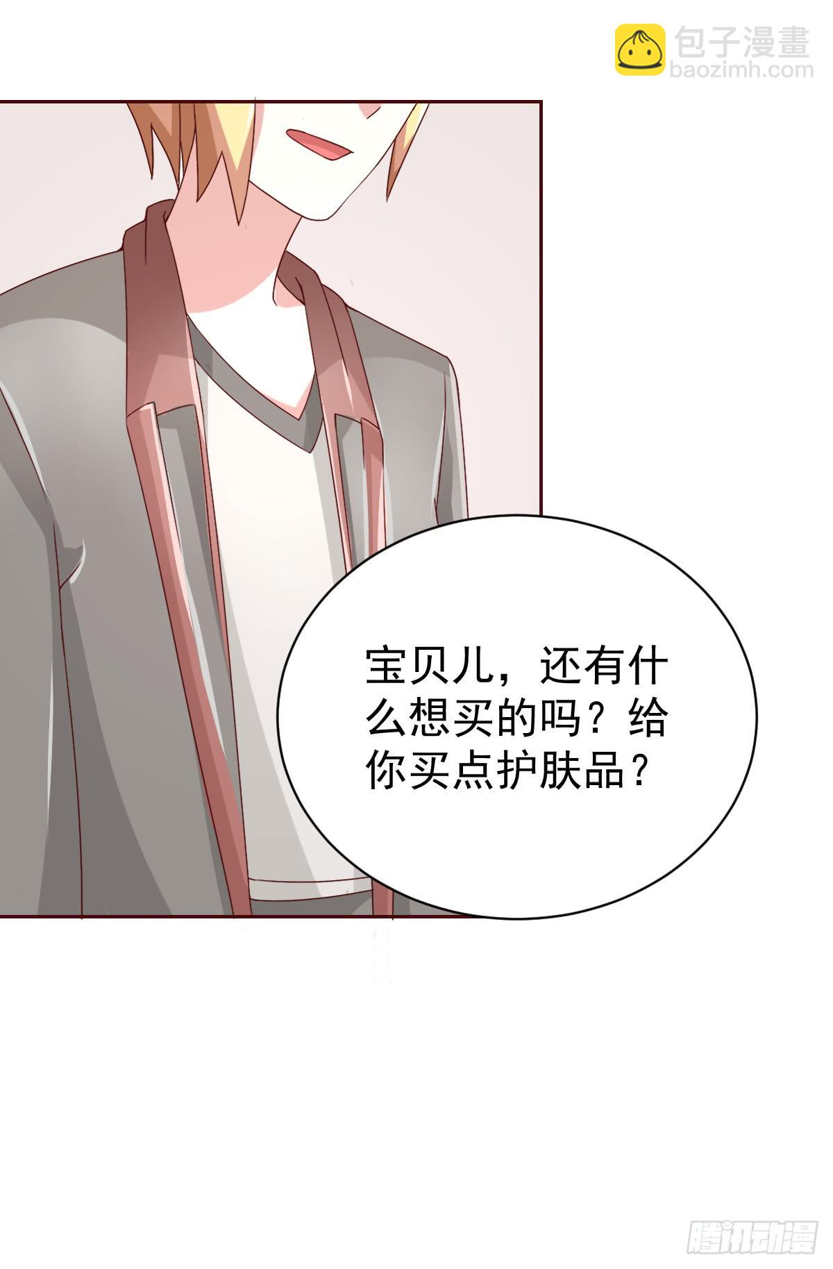 第二十一话(1/2)-第22话