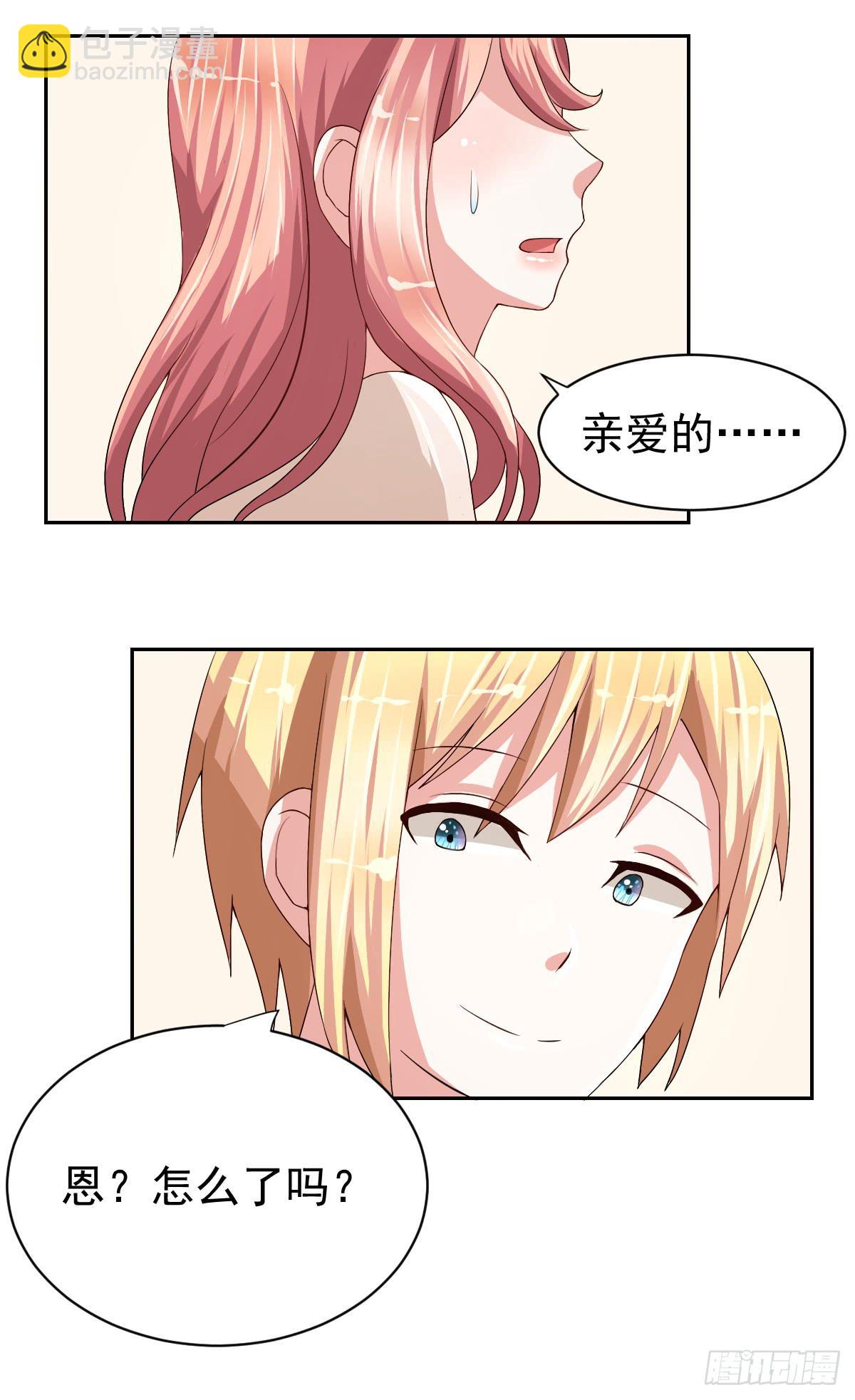 第二十一话(1/2)-第22话