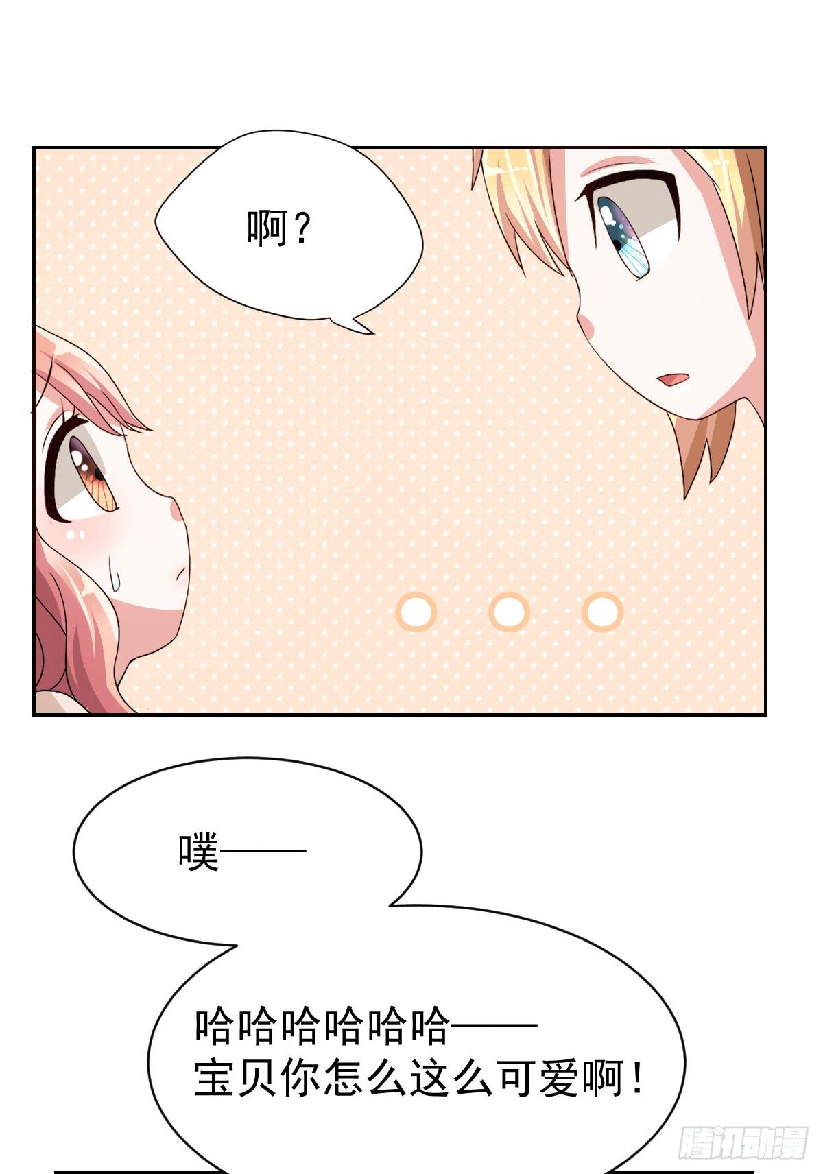 第二十一话(1/2)-第22话