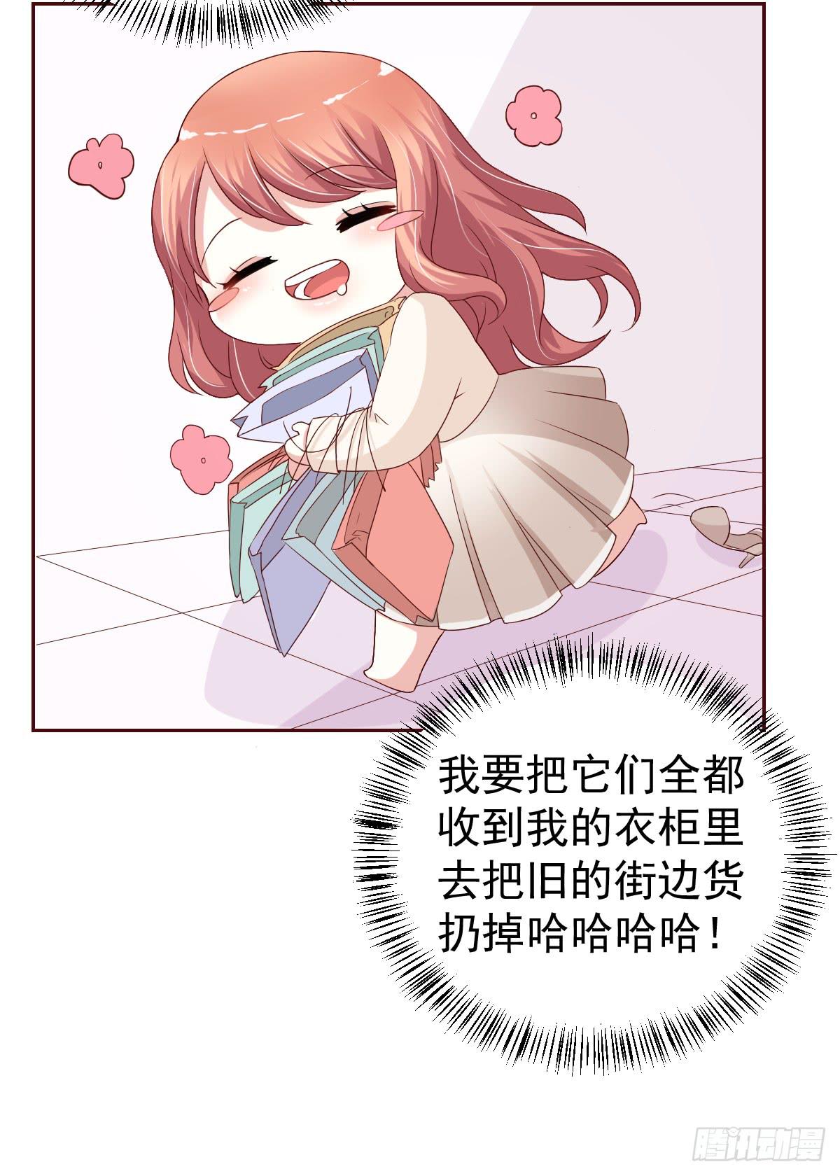 第二十一话(1/2)-第22话