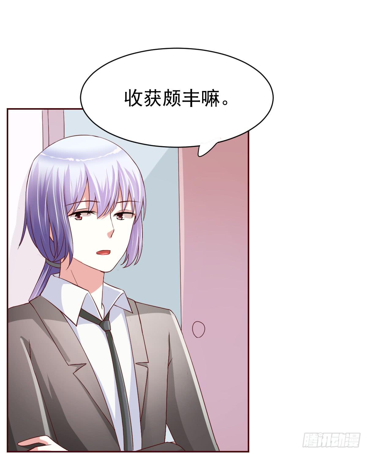 第二十一话(1/2)-第22话