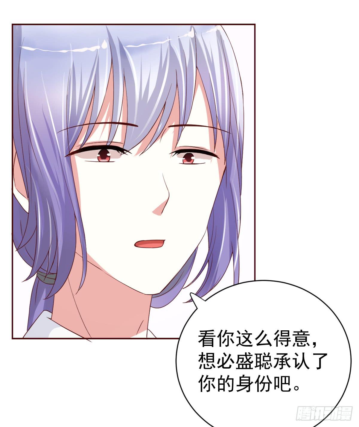 第二十一话(1/2)-第22话