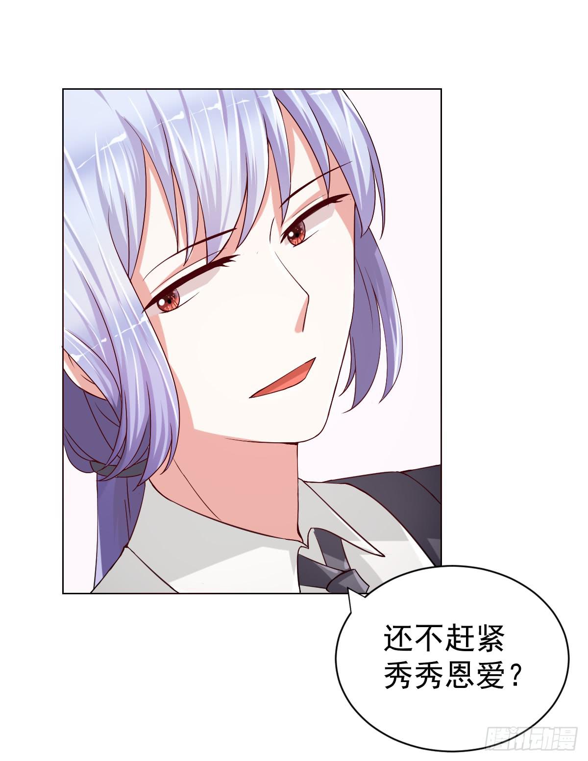 第二十一话(1/2)-第22话