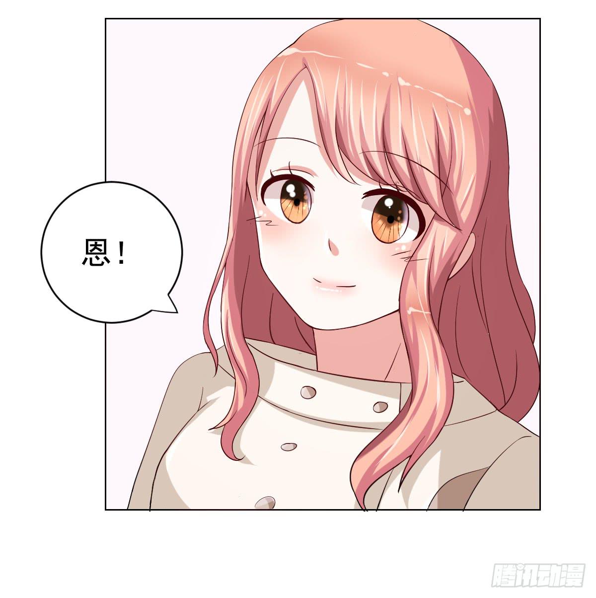 第二十一话(1/2)-第22话