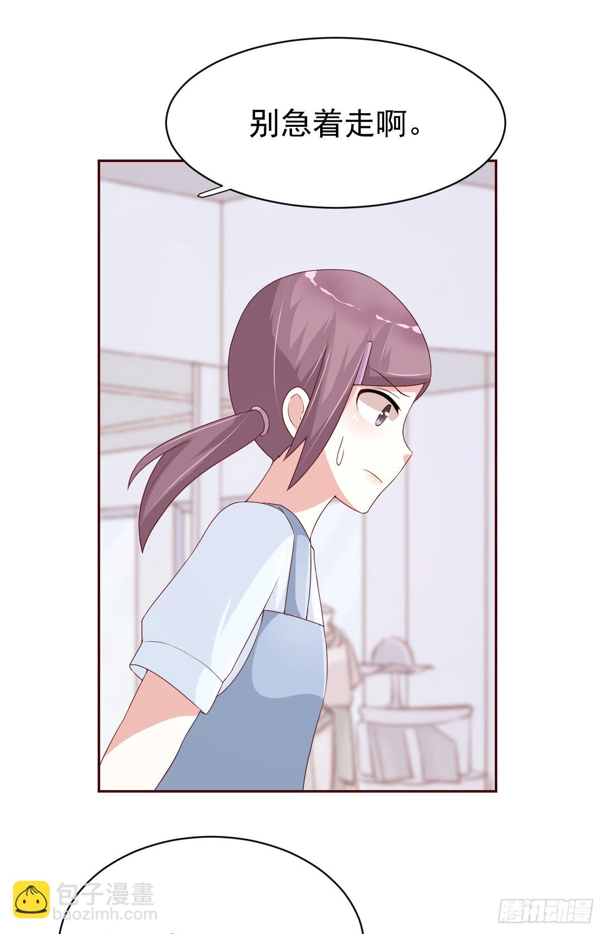 第二十一话(1/2)-第22话