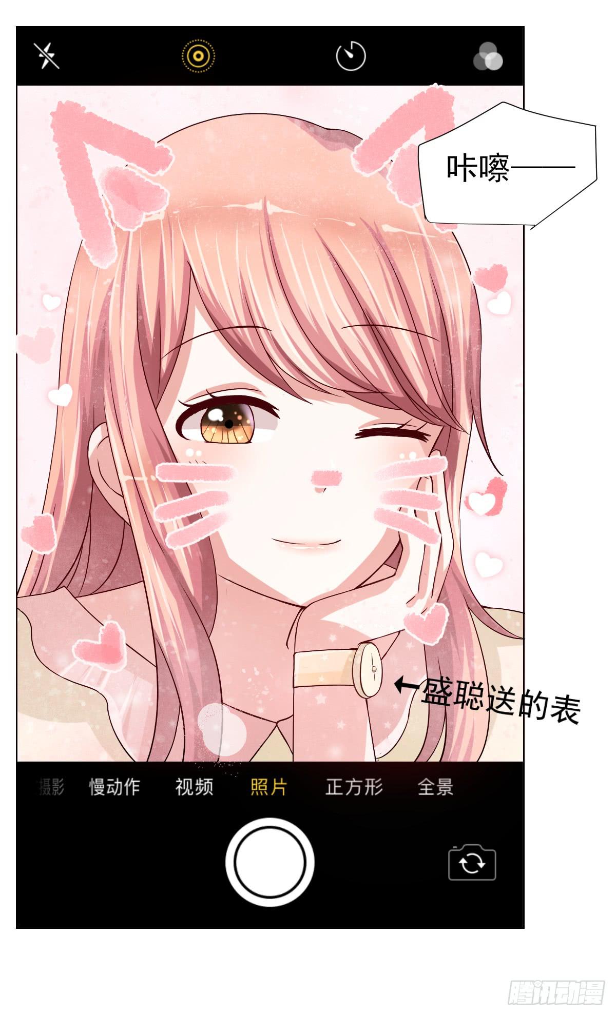 第二十一话(1/2)-第22话