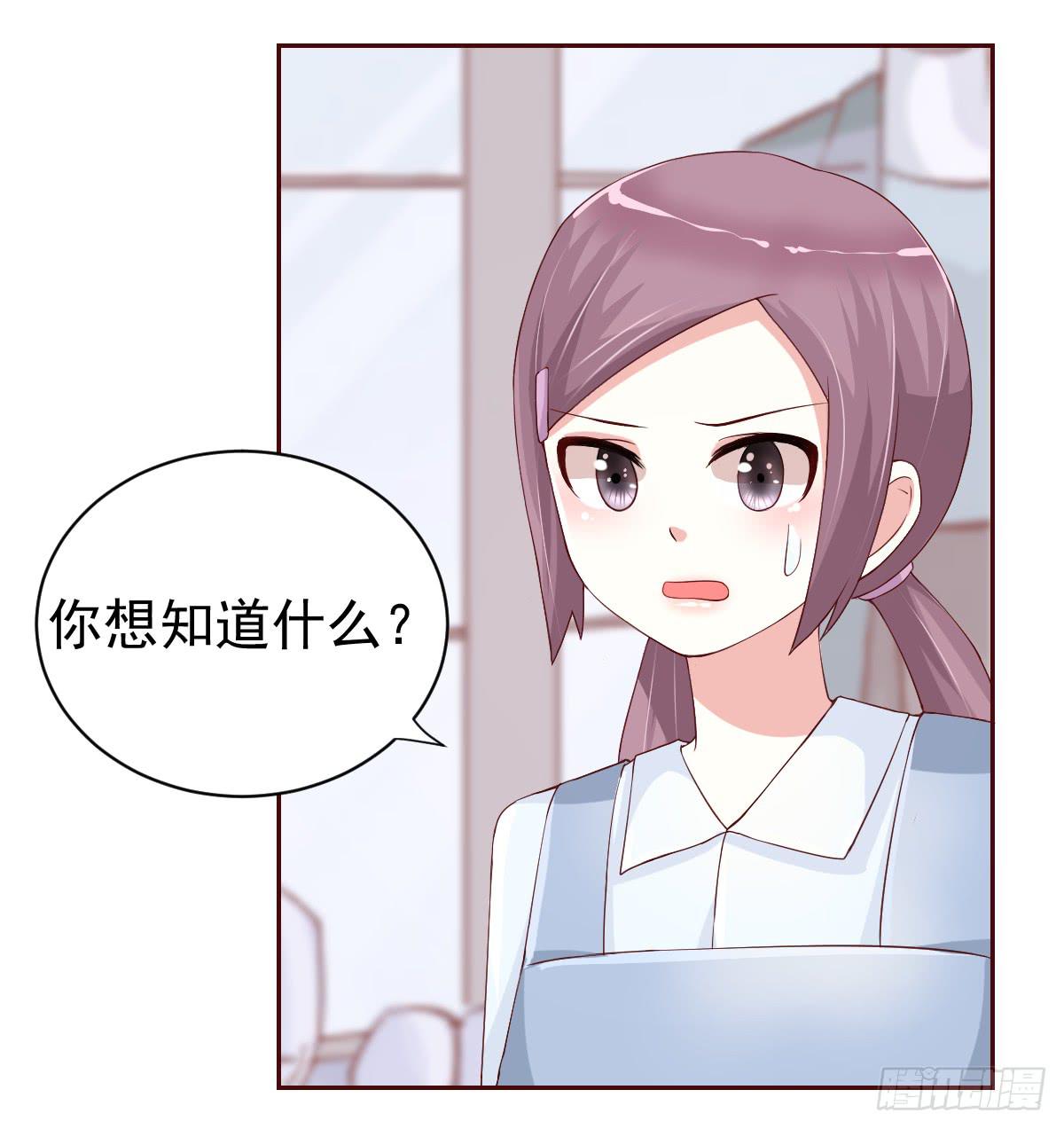 第二十一话(1/2)-第22话