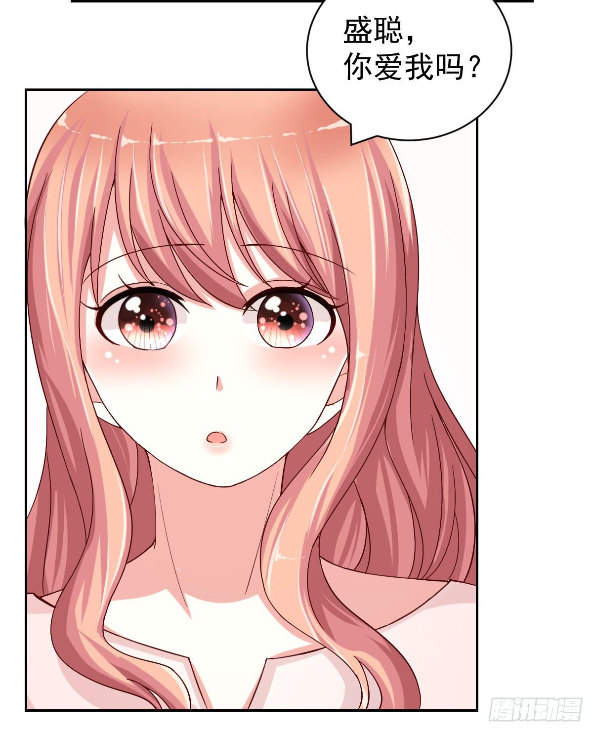 第二十五话(1/2)-第26话