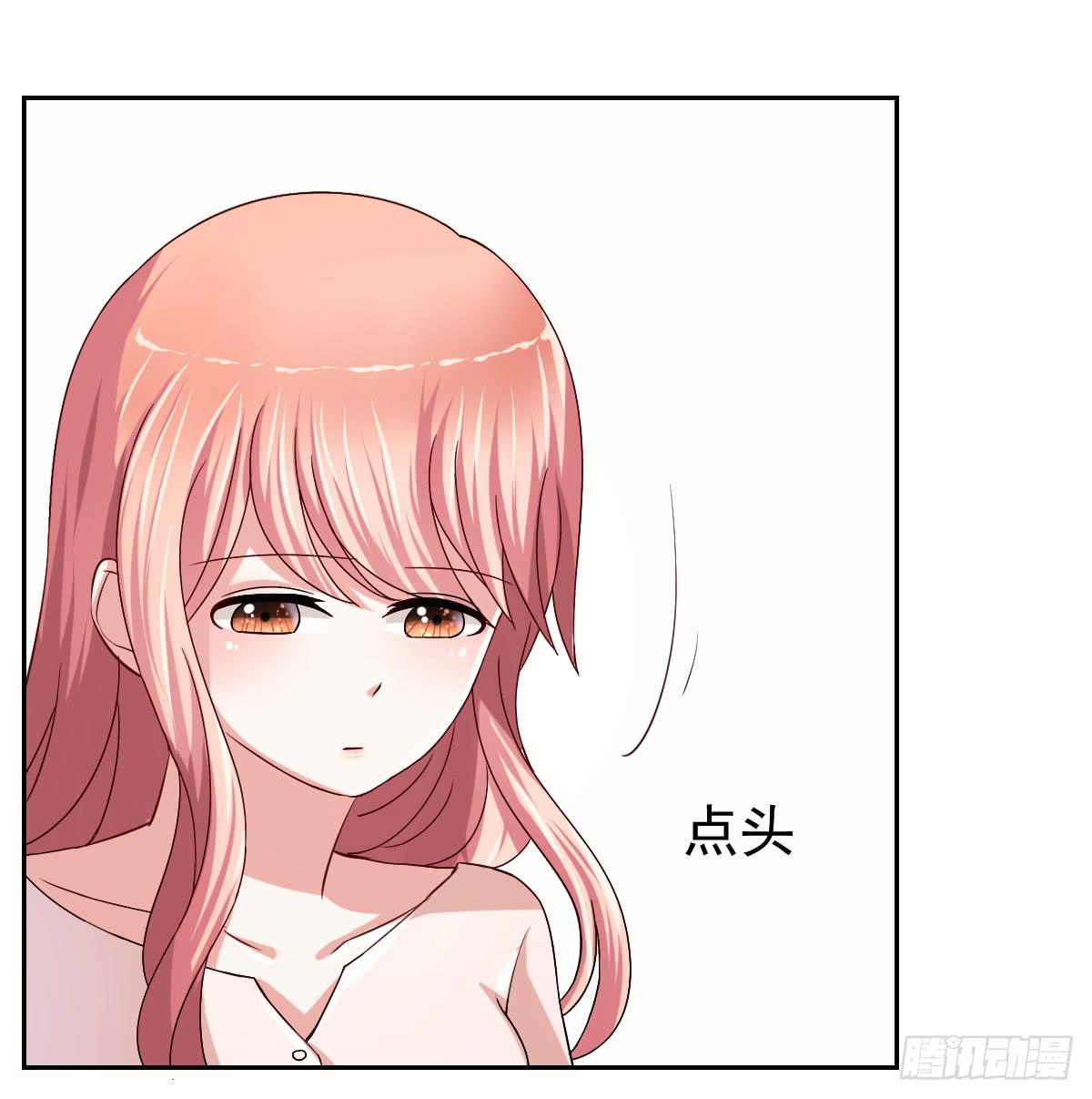 第二十五话(1/2)-第26话