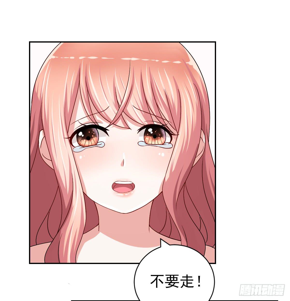 第二十五话(1/2)-第26话