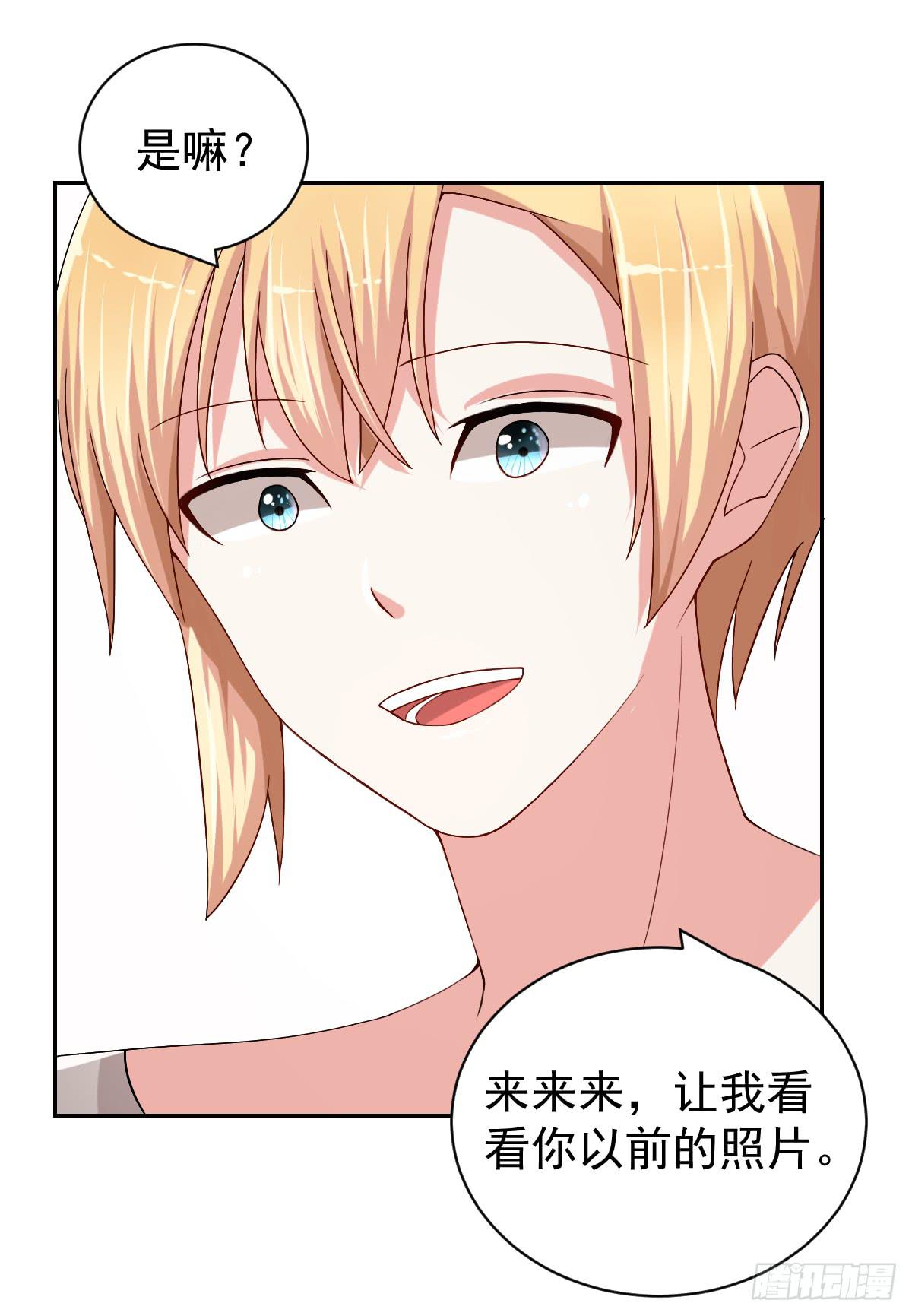 第二十五话(1/2)-第26话