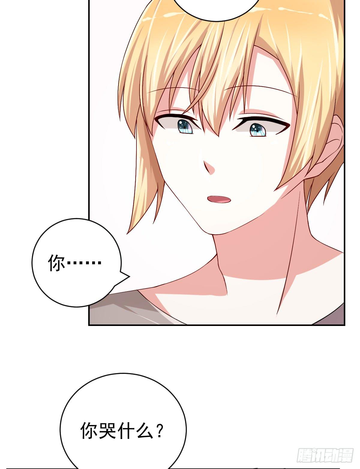 第二十五话(1/2)-第26话