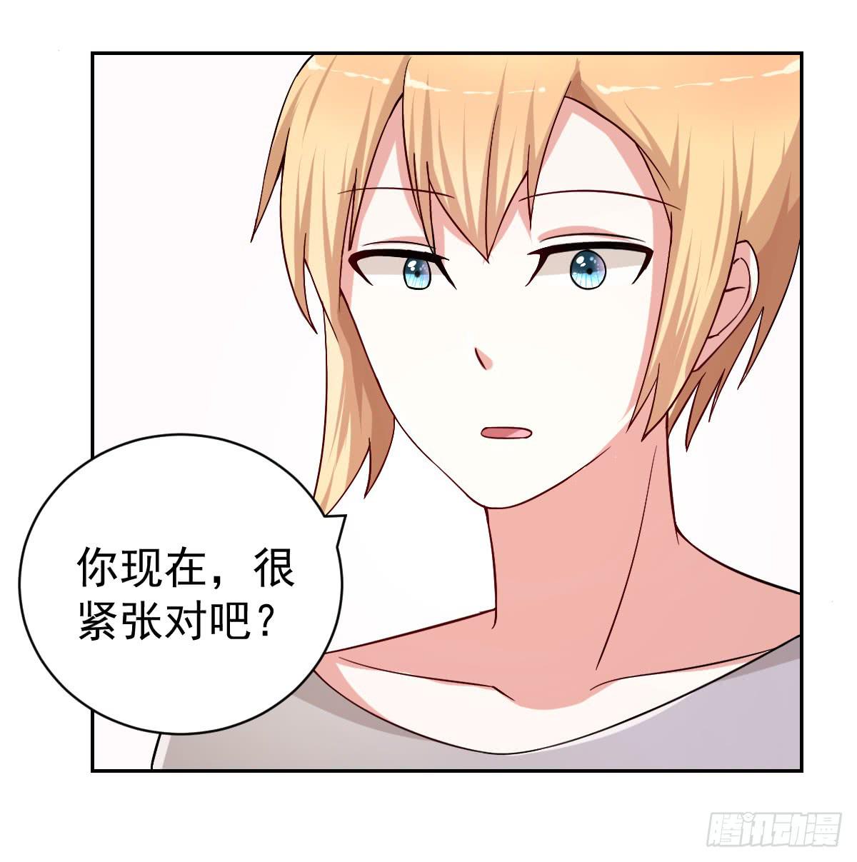 第二十五话(1/2)-第26话