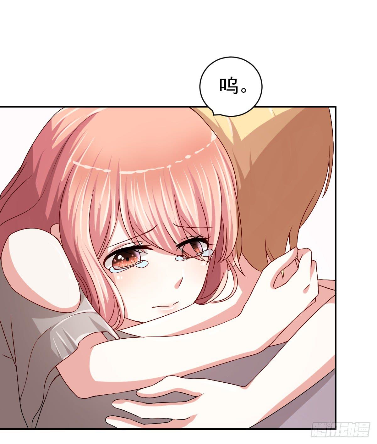 第二十五话(1/2)-第26话