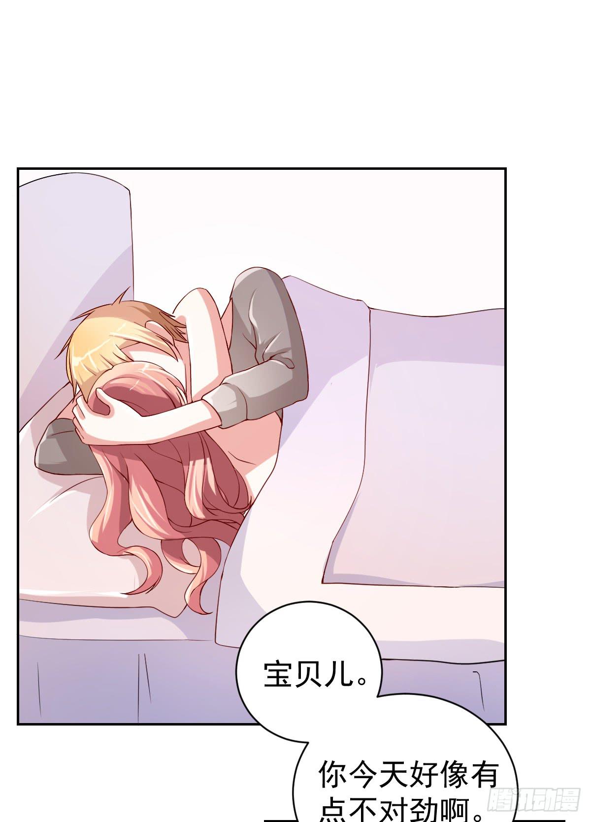 第二十五话(1/2)-第26话