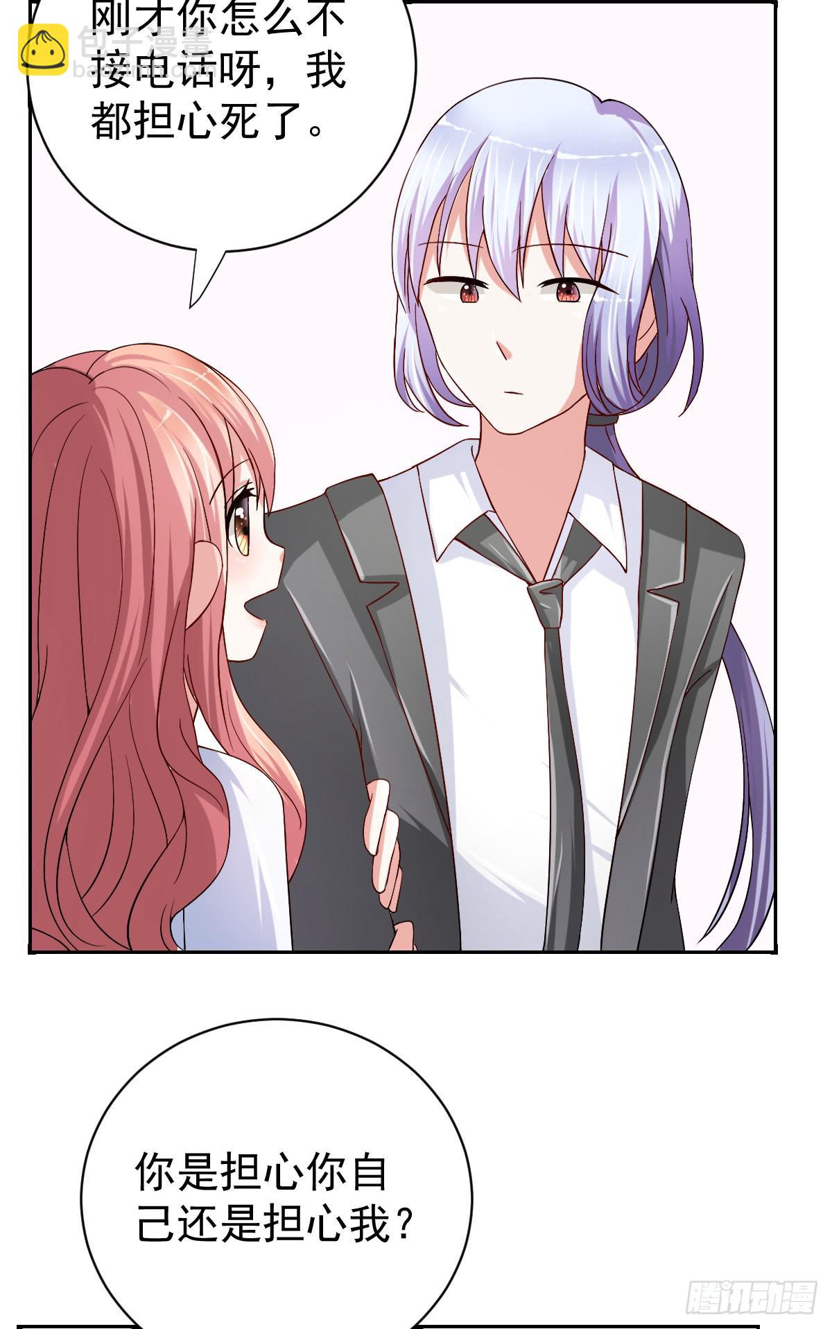 第二十七话(1/2)-第28话