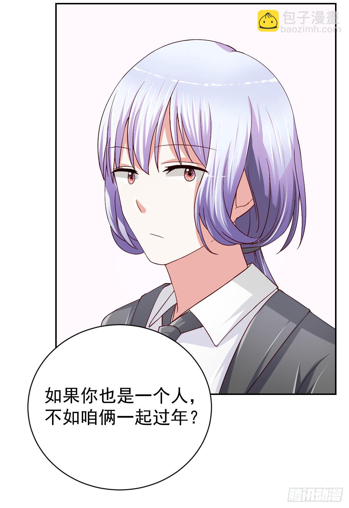 第二十七话(1/2)-第28话