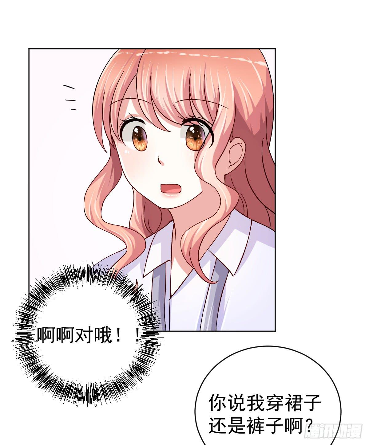 第二十七话(1/2)-第28话