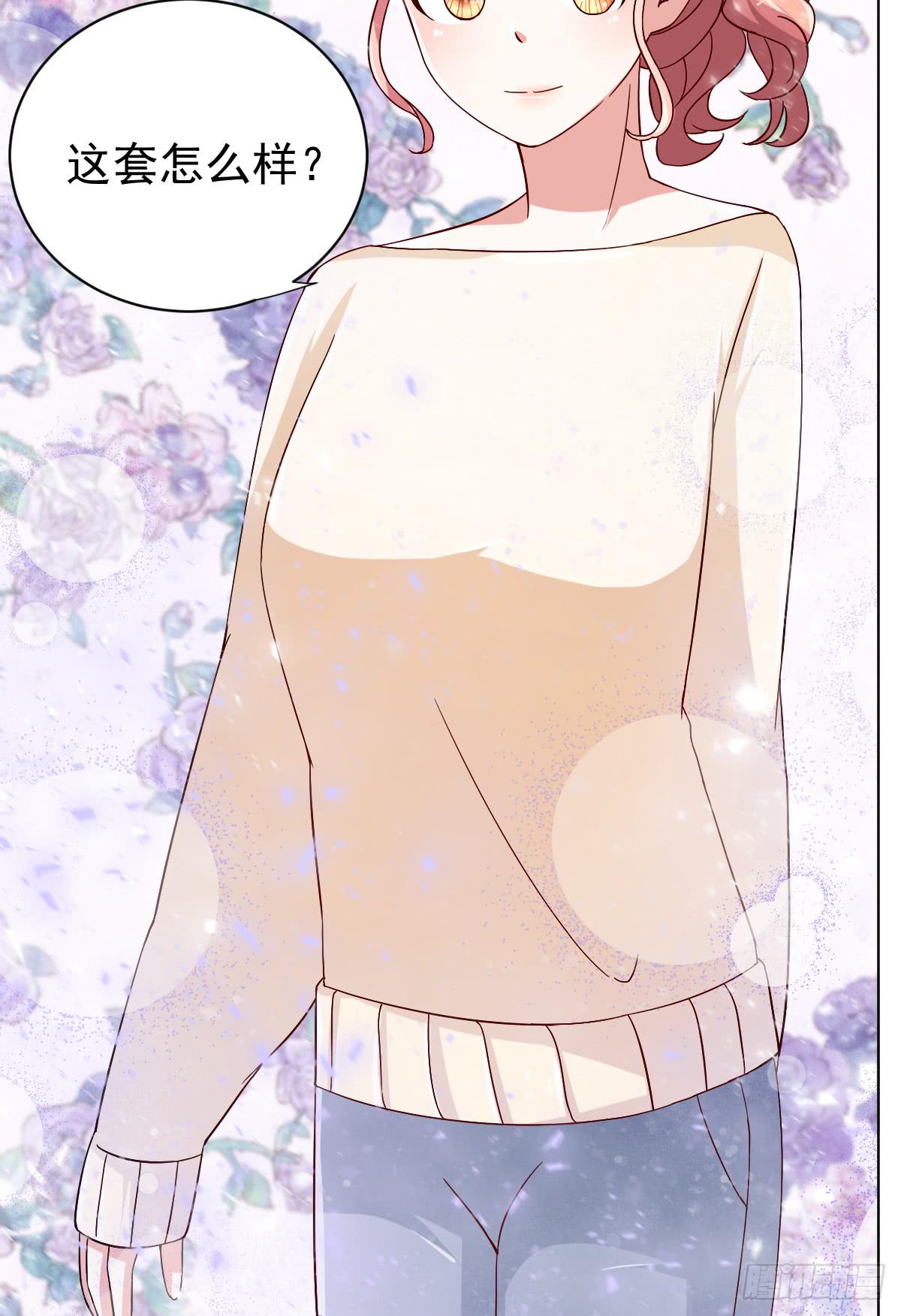 第二十七话(1/2)-第28话