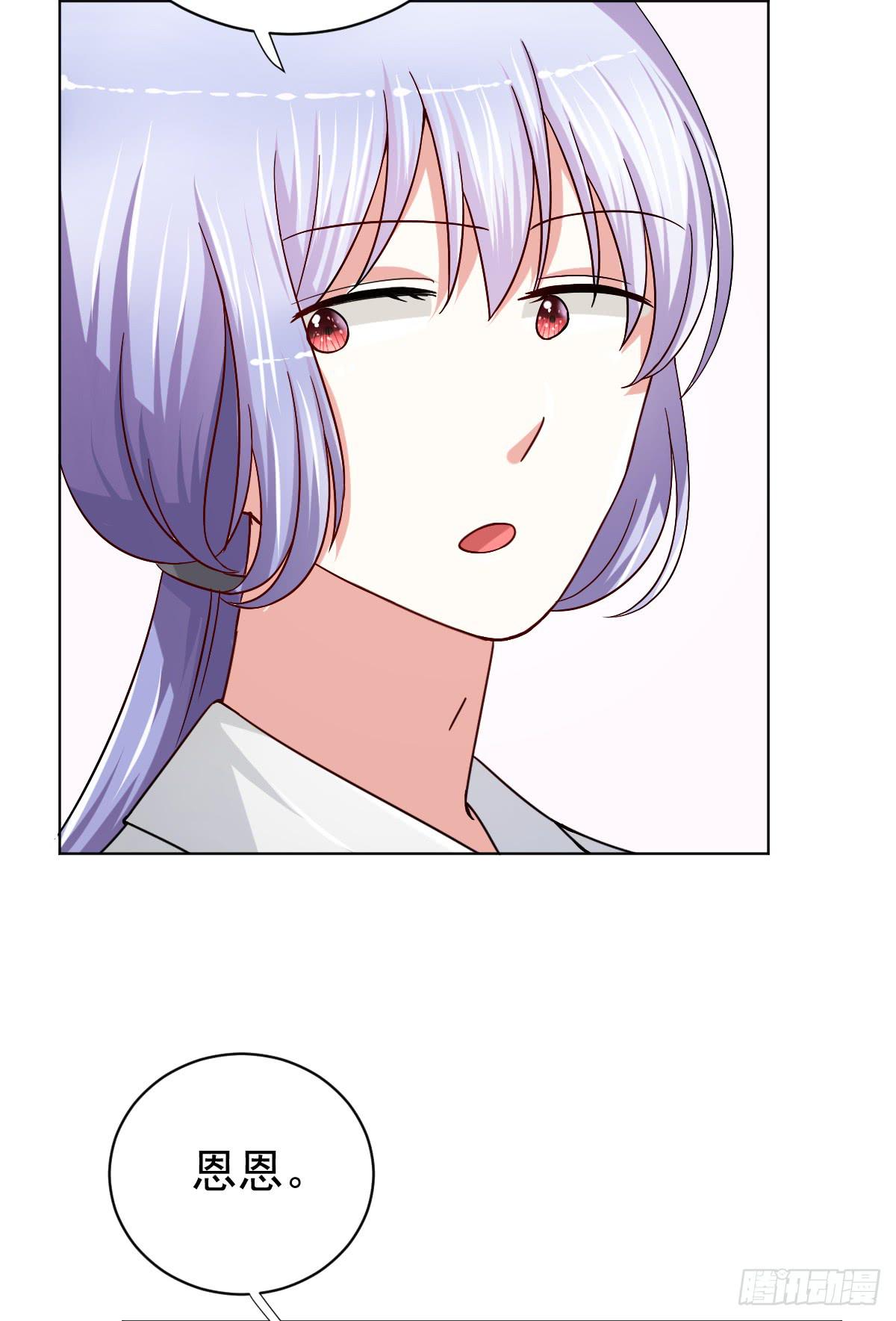 第二十七话(1/2)-第28话