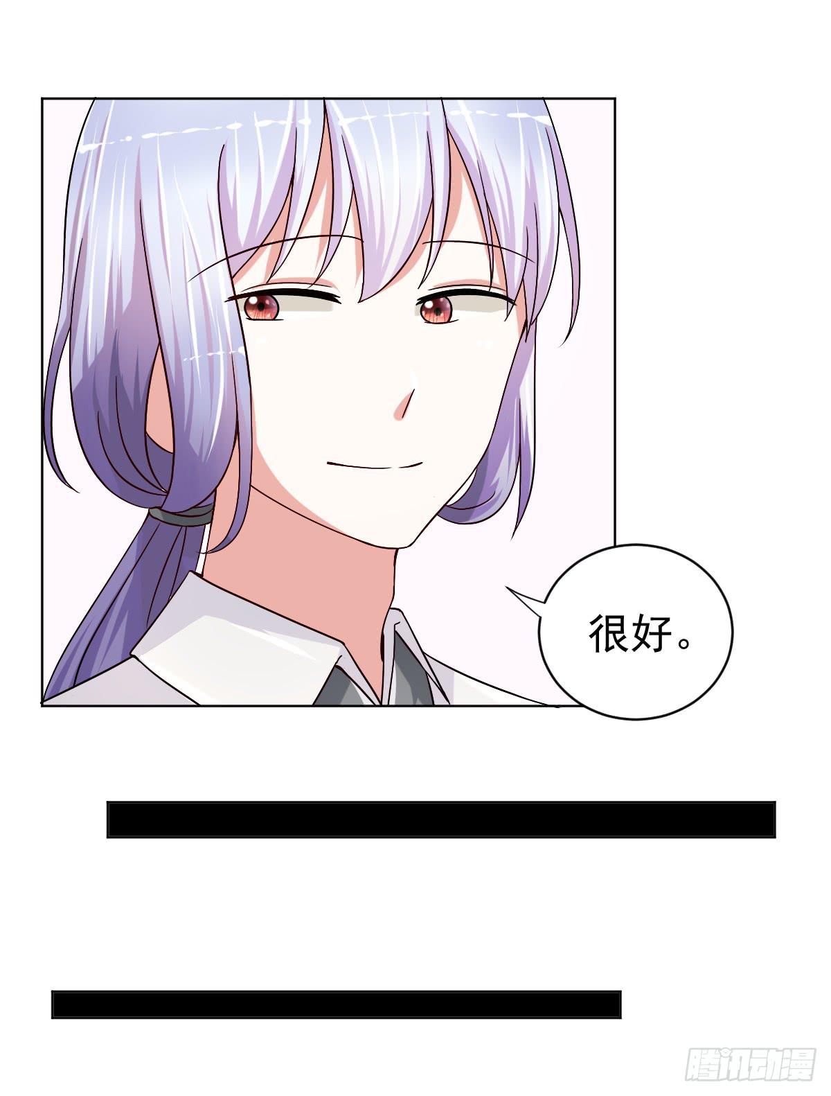 第二十七话(1/2)-第28话