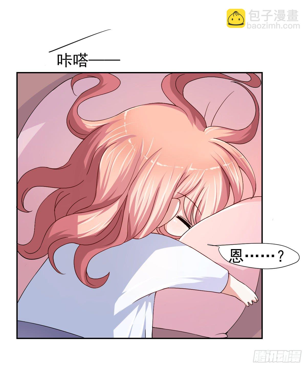 第二十七话(1/2)-第28话