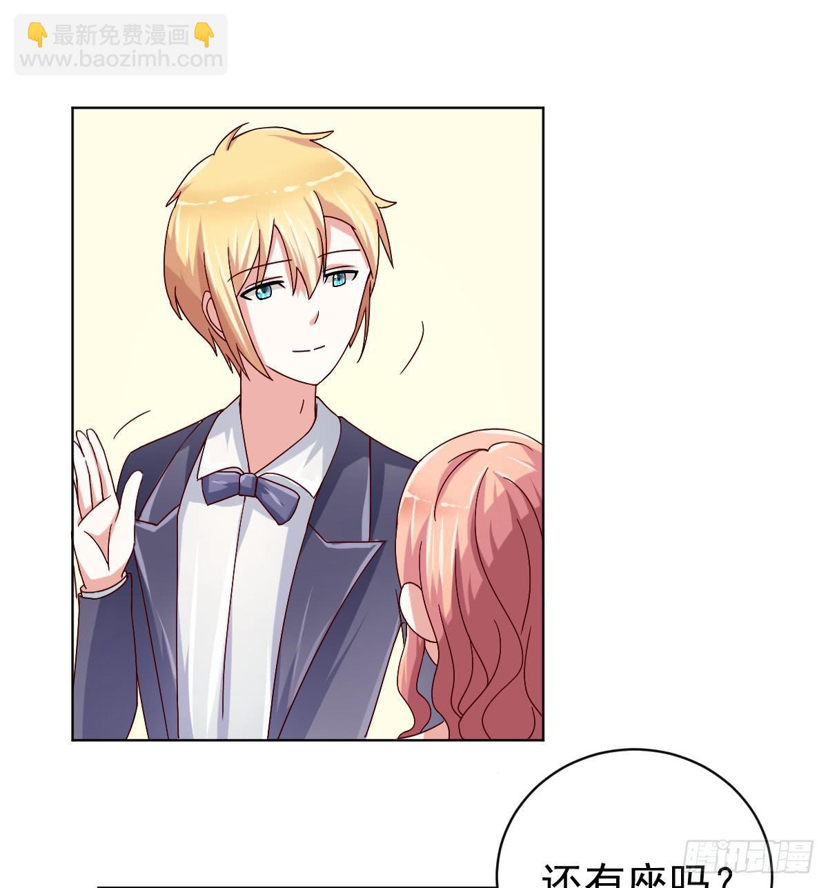 第二十九话(1/2)-第30话