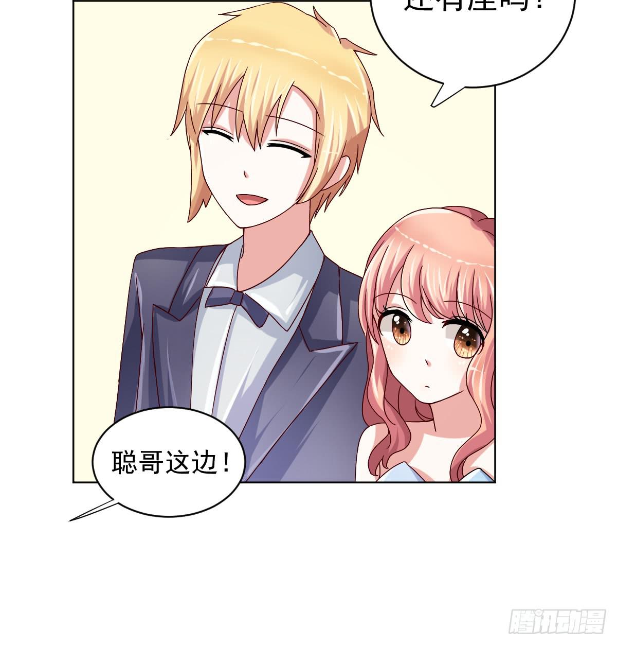 第二十九话(1/2)-第30话