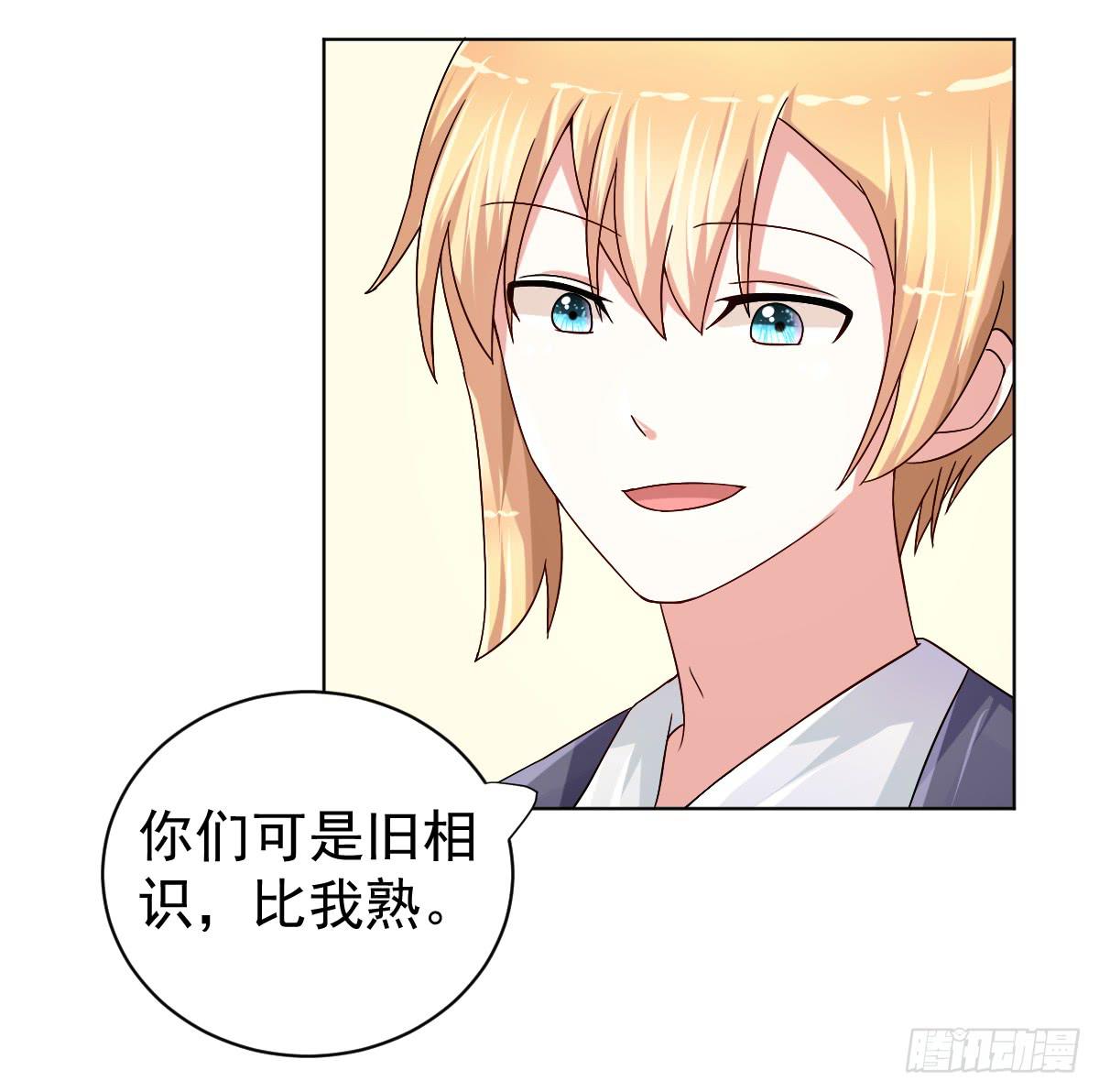 第二十九话(1/2)-第30话