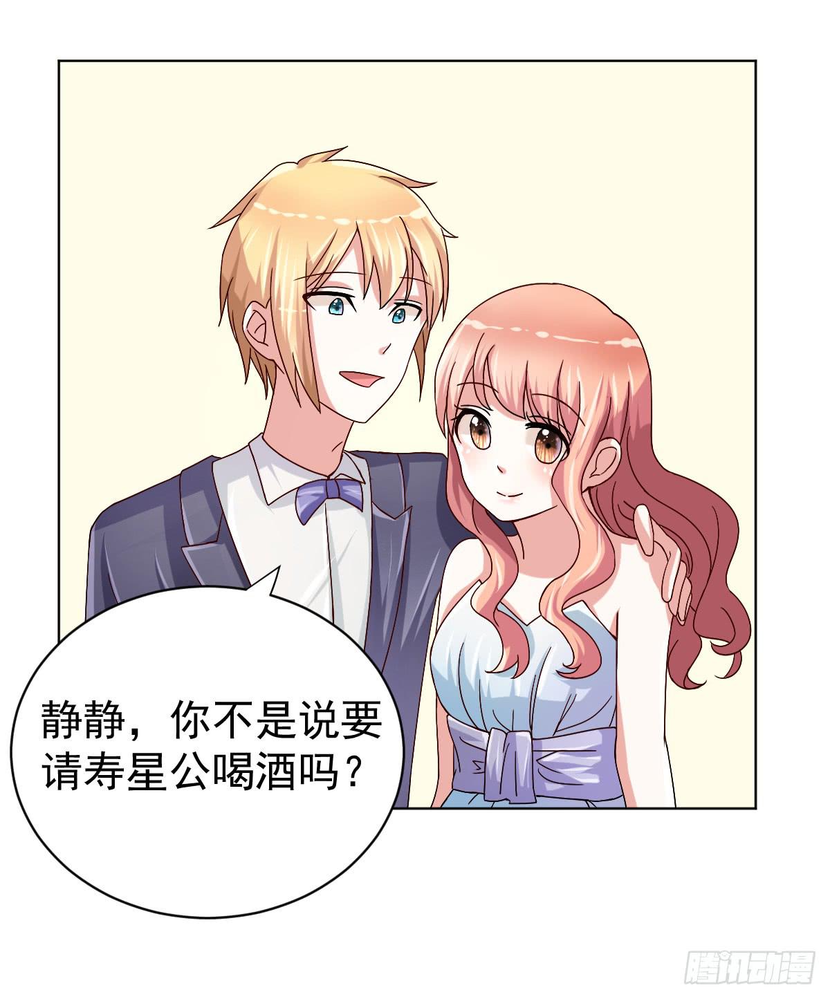 第二十九话(1/2)-第30话