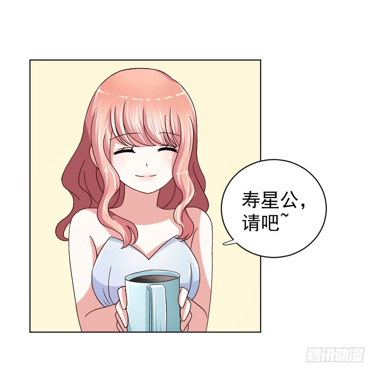 第二十九话(1/2)-第30话