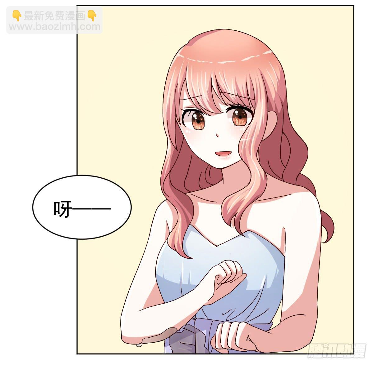 第二十九话(1/2)-第30话