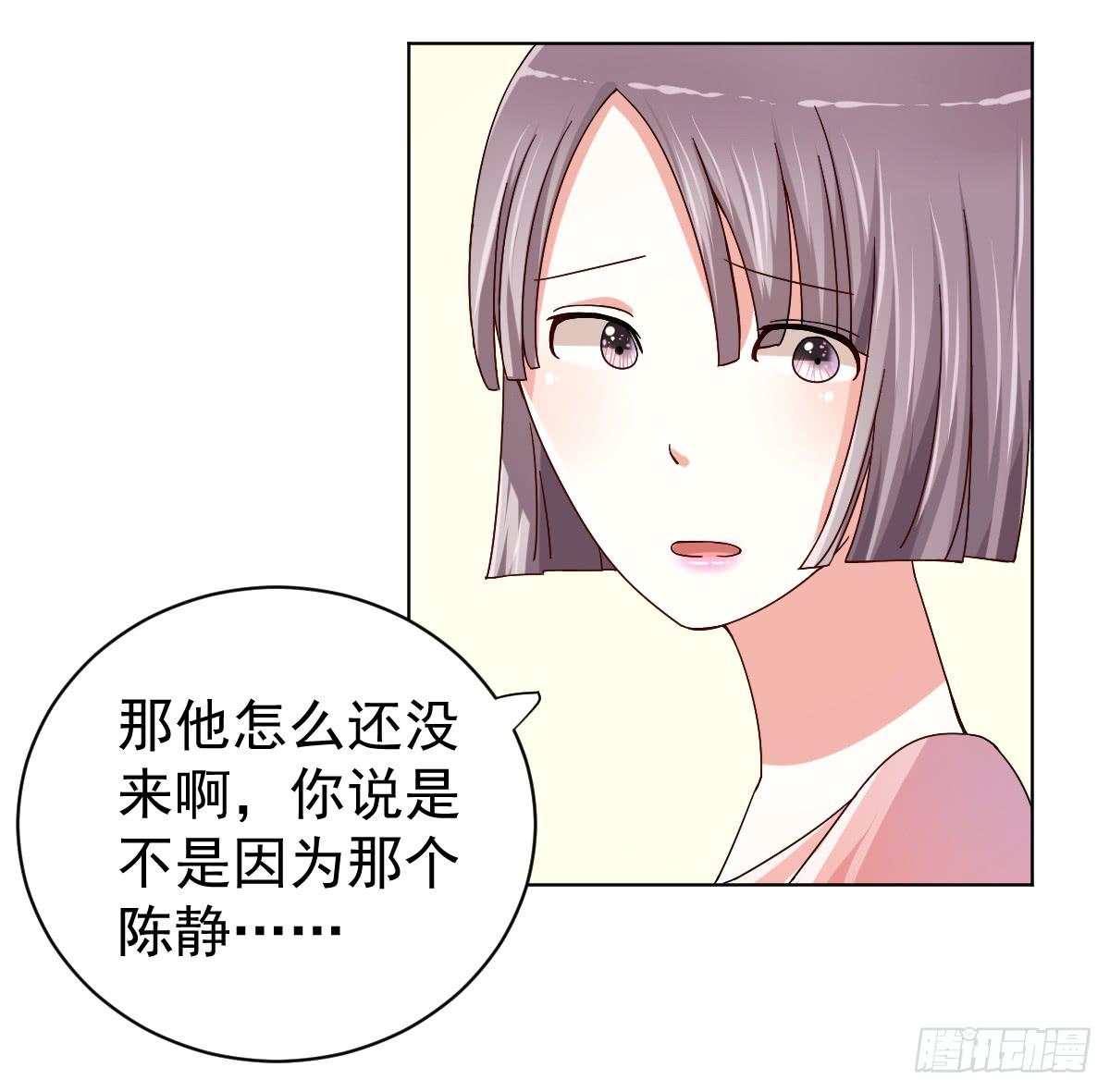 第二十九话(1/2)-第30话