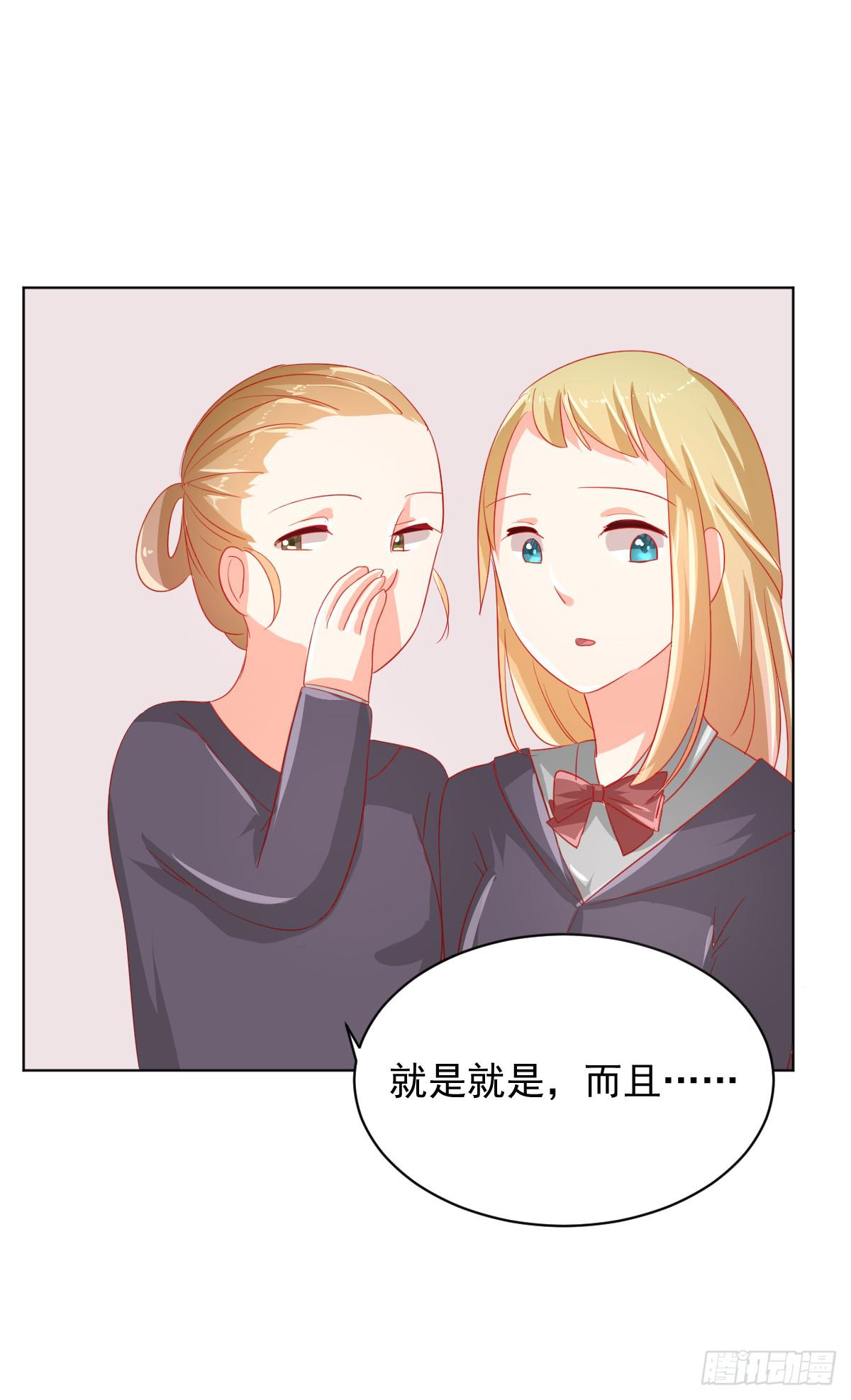 第三话(1/2)-第4话