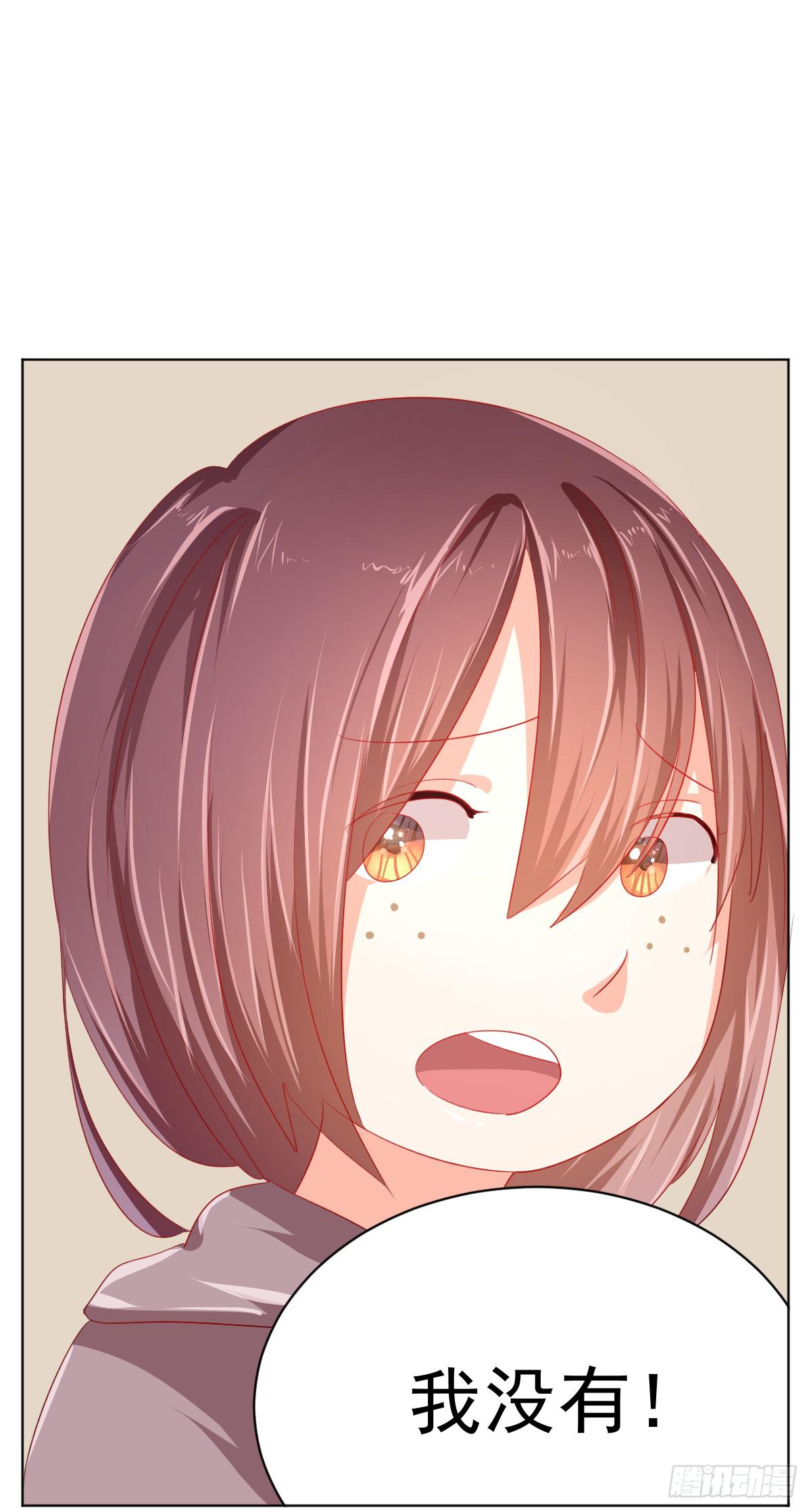 第三话(1/2)-第4话