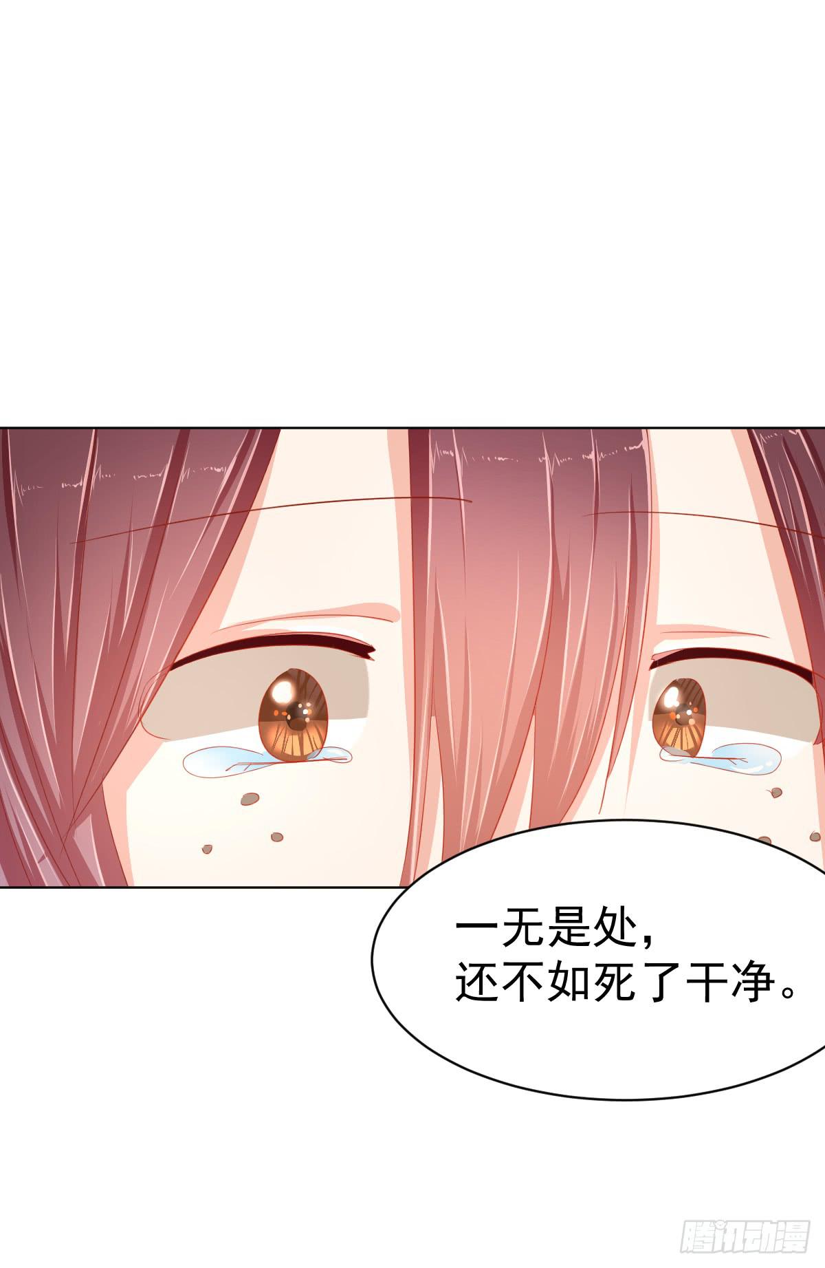 第三话(1/2)-第4话