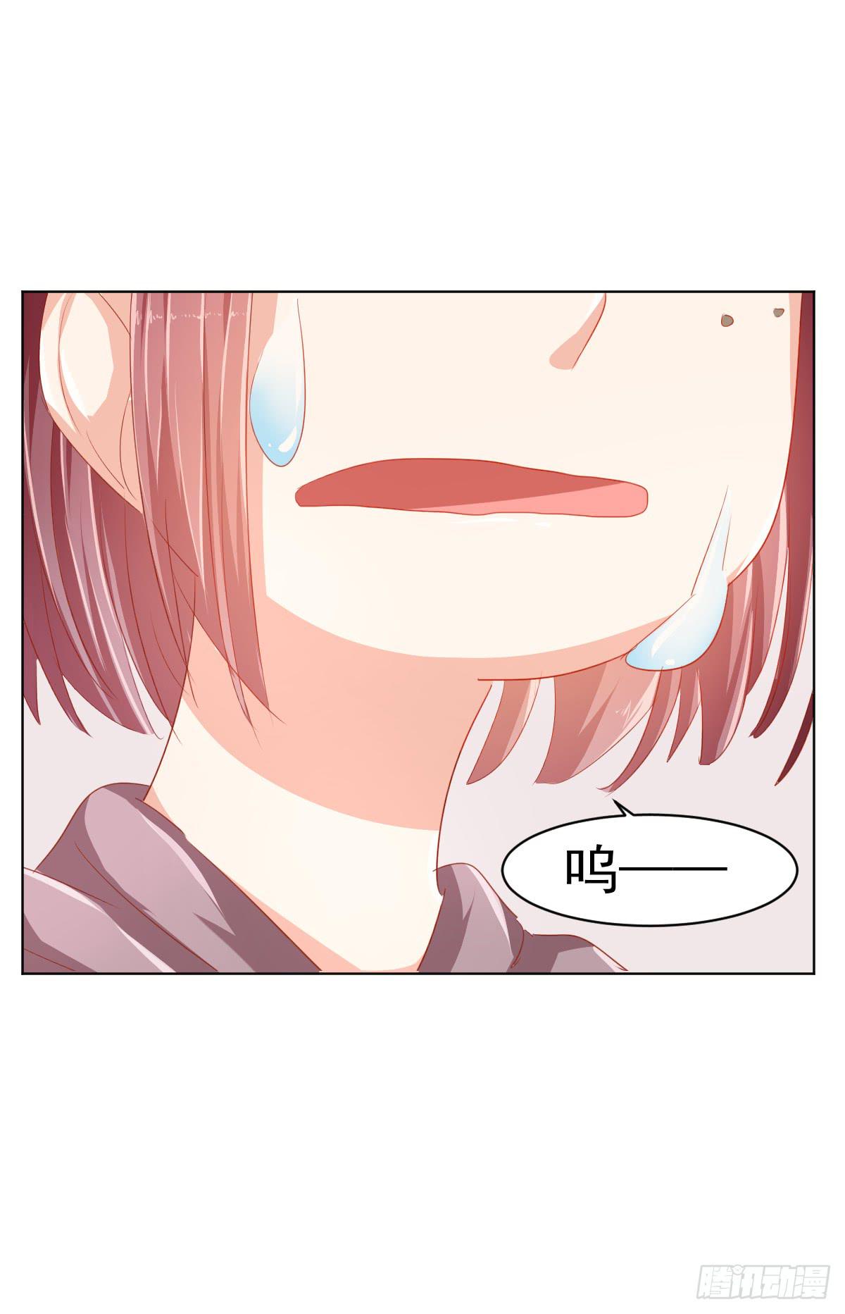 第三话(1/2)-第4话