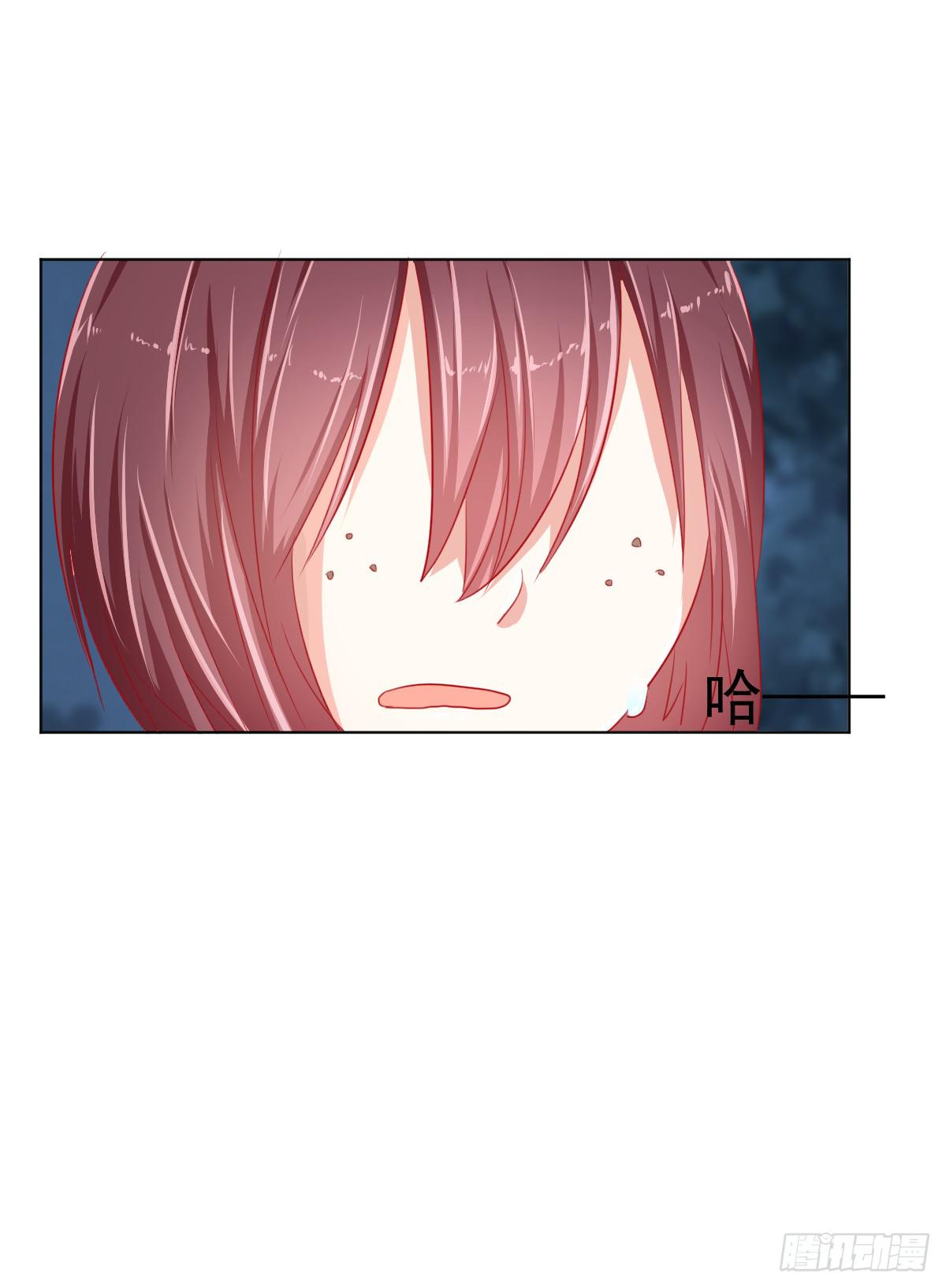 第三话(1/2)-第4话