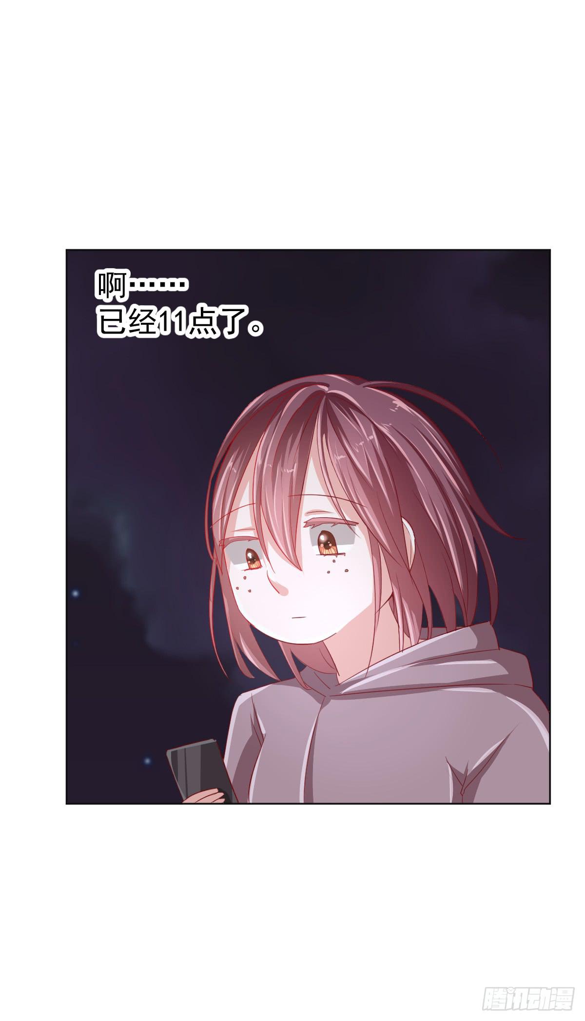 第三话(1/2)-第4话