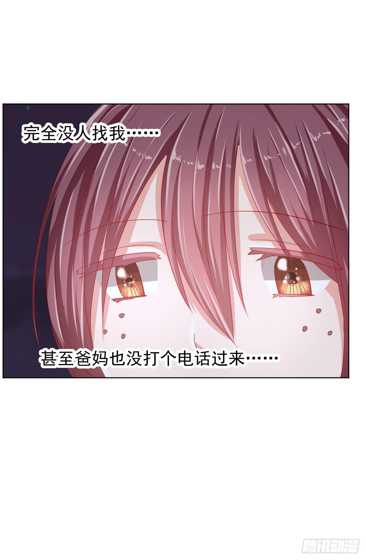 第三话(1/2)-第4话