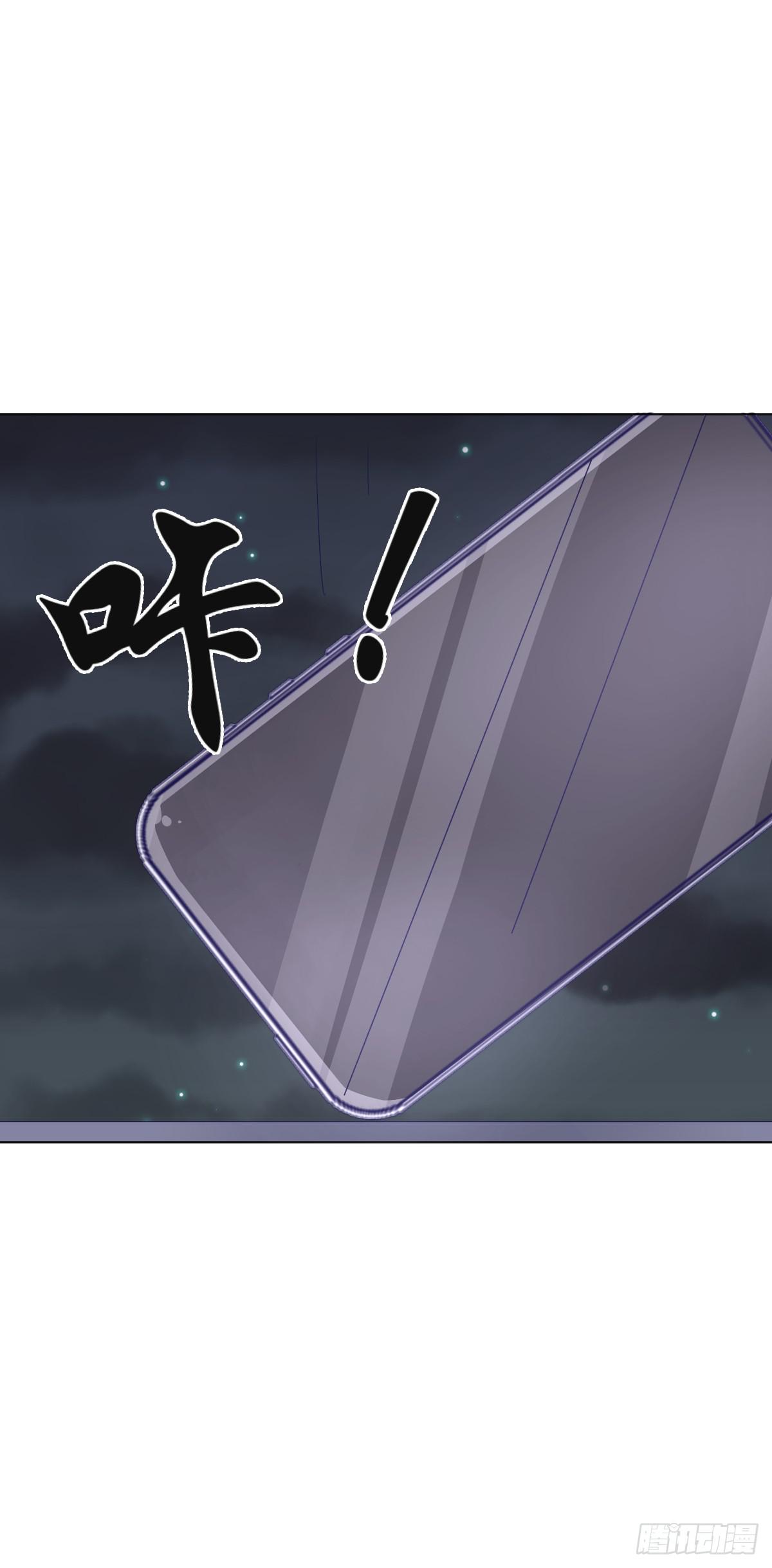 第三话(1/2)-第4话