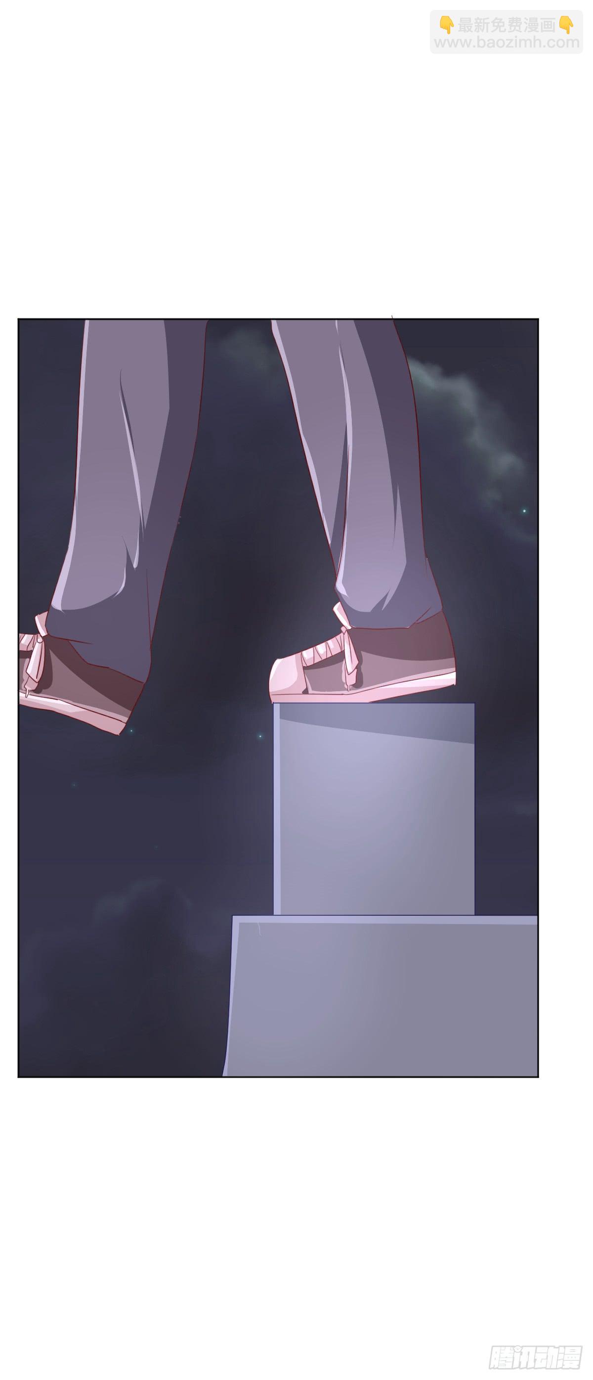 第三话(1/2)-第4话