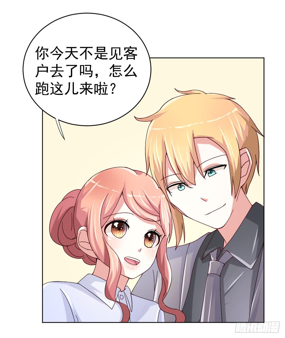 第三十一话(1/2)-第32话