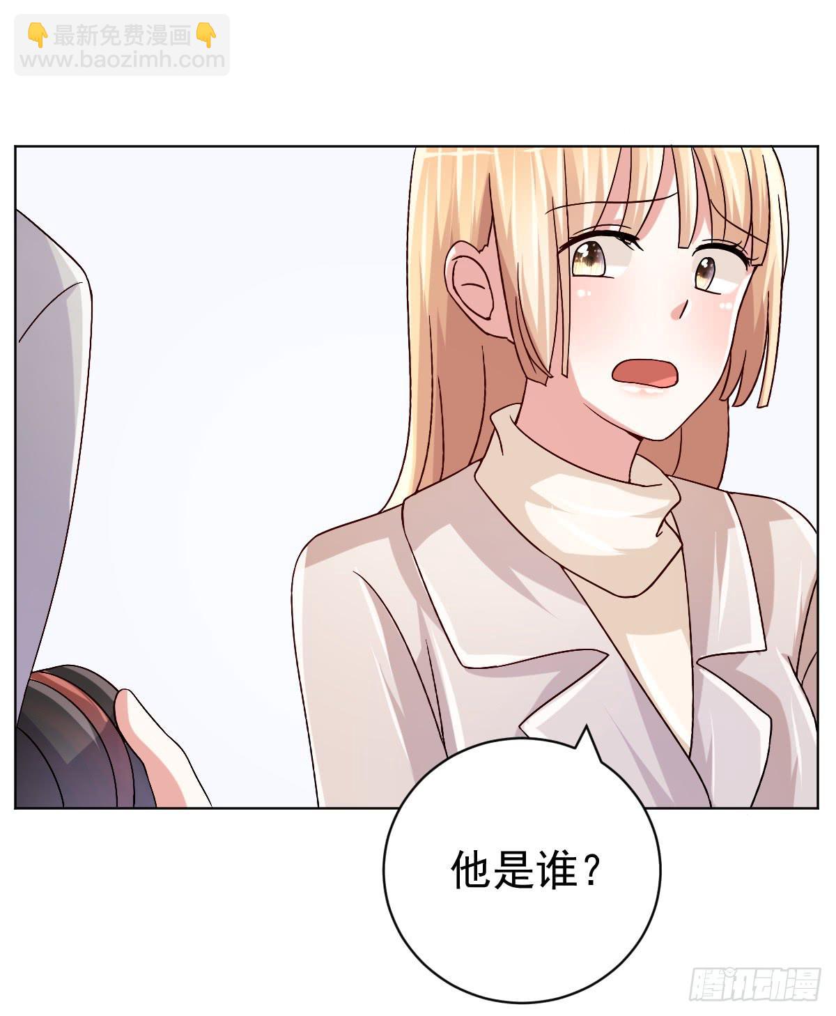 第三十三话(1/2)-第34话