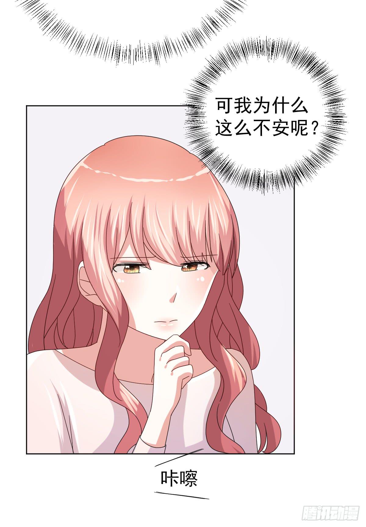 第三十五话(1/2)-第36话